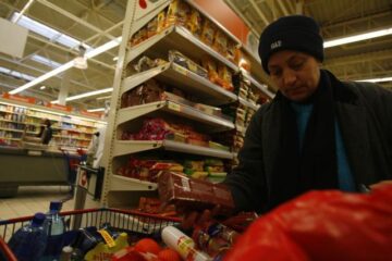 Accelerat: Ritm rapid de creștere a comerțului cu amănuntul în România
