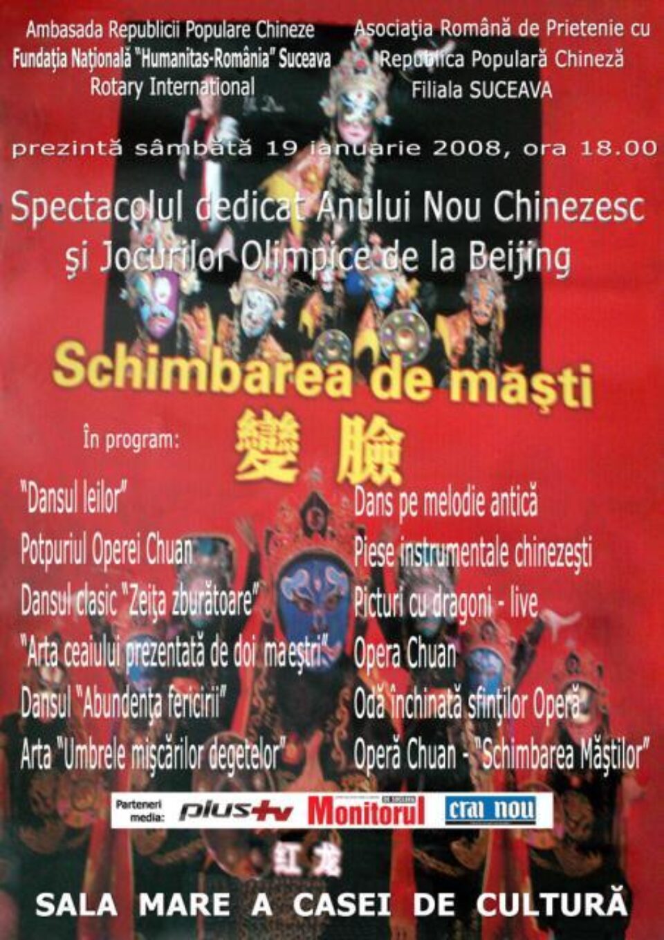 Premieră: Artiști din China pe scena suceveană