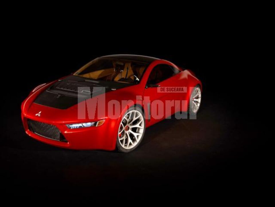 Mitsubishi: Atenție! Concept-RA(u)!