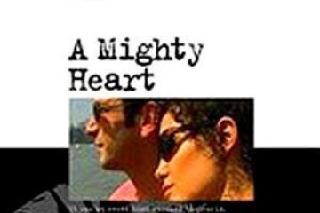 Eu-Hope Diversity: Șase ani de la plecarea jurnalistului Daniel Pearl