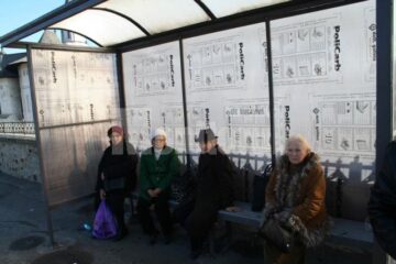 Facilitate: Mii de abonamente gratuite pentru pensionarii suceveni