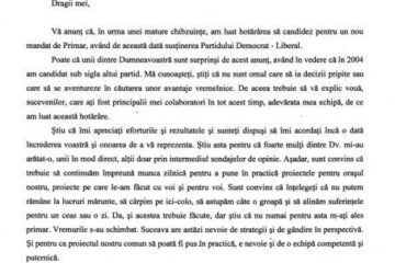 Scrisoare către suceveni