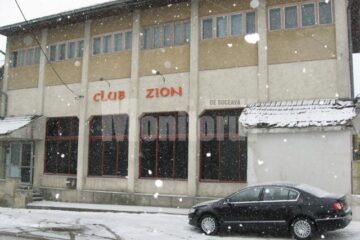 Pentru nerespectarea orei închiderii, administratorul clubului a fost amendat de șapte ori