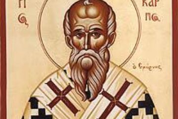 Sinaxar: Sfântul mucenic Policarp, episcopul Smirnei