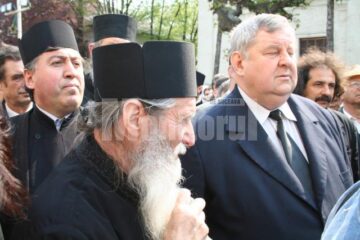 ÎPS Pimen și Vasile Lupu