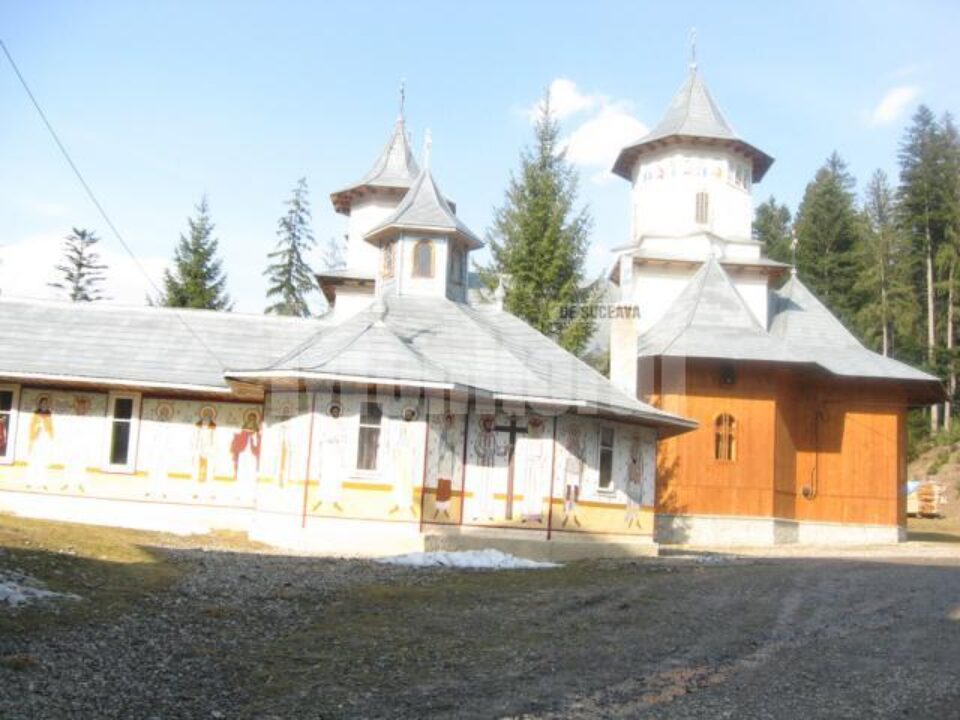 Schitul Adormirea Maicii Domnului din Plutonița Schitul Adormirea Maicii Domnului din Plutonița