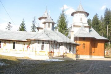 Schitul Adormirea Maicii Domnului din Plutonița