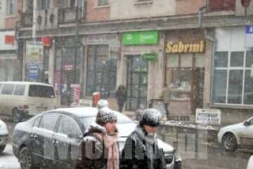 Atenționări de vreme rea