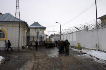 Penitenciarul Botoșani