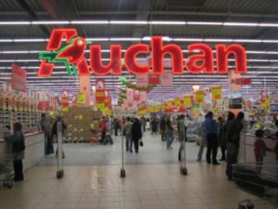 Piață atractivă: Hipermarket Auchan la Suceava, din toamna acestui an