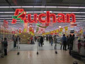 Piață atractivă: Hipermarket Auchan la Suceava, din toamna acestui an