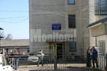 Colegiul Național „Nicu Gane”