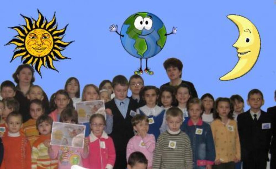 Călătorie prin Univers