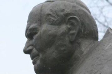 QUO VADIS: O scară și o putere