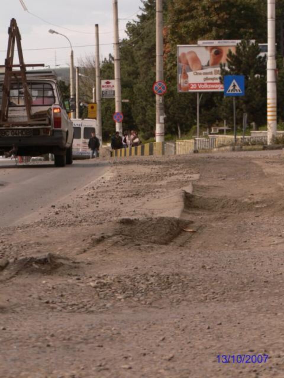 Neglijența în administrare: Primăriile, în groapa proceselor Neglijența în administrare: Primăriile, în groapa proceselor