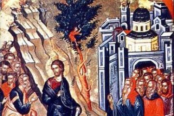 Duminica Floriilor: Intrarea Domnului în Ierusalim