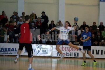 CS Universitatea Suceava își păstrează poziția a cincea în clasament