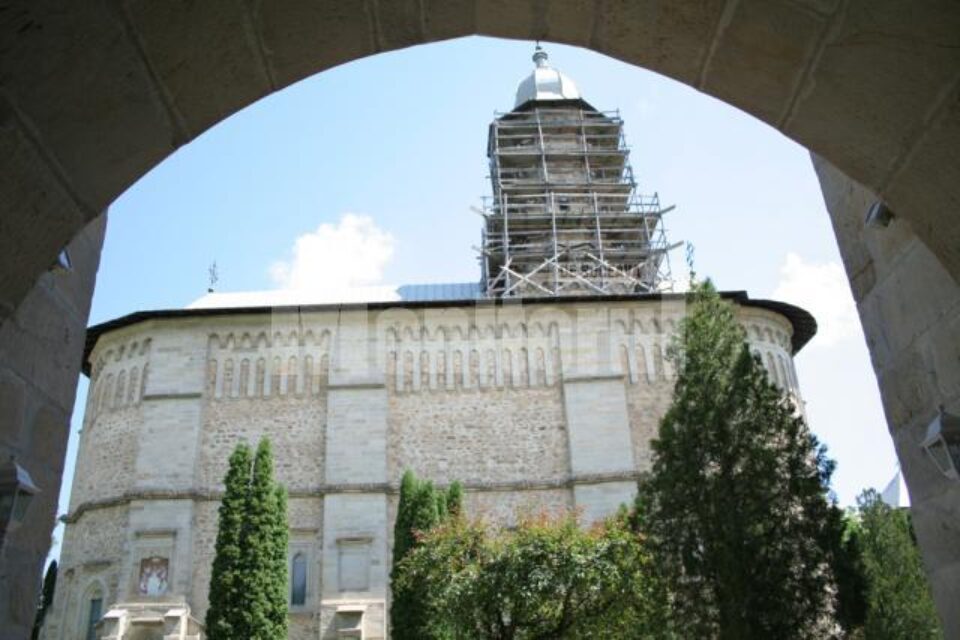 Mănăstirea Dragomirna