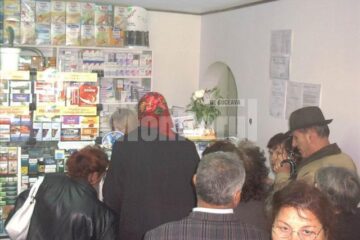 Negocieri 2008: Adaos comercial de 1,75% pentru medicamentele destinate bolnavilor cronici