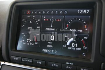 Nissan GT-R 2008