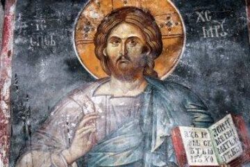 Preoția lui Hristos în Biserică