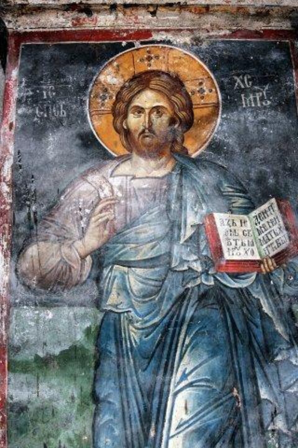 Preoția lui Hristos în Biserică