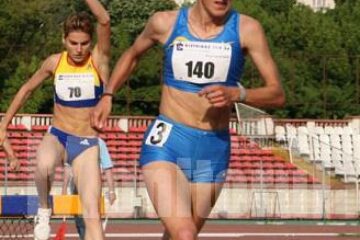 Cristina Casandra, locul cinci la Grand Prix-ul din Qatar