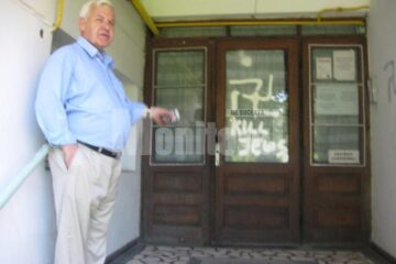 Pe clădiri din Suceava, mesaje cu caracter antisemit