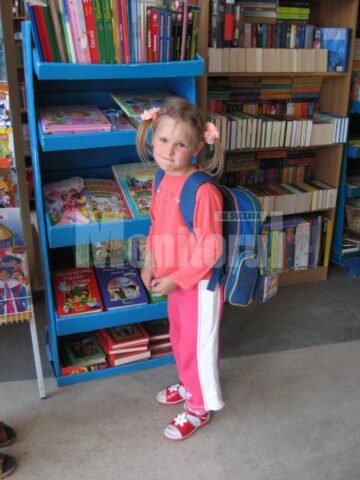 Tot linga cartile cu povesti este mai bine