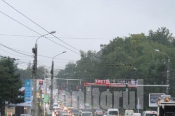 Ieri, traficul a fost bară la bară