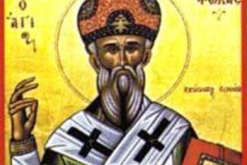 Sinaxar - Aducerea moaștelor Sf. Mucenic Foca; Sf. Mucenici Trofim și Teofil
