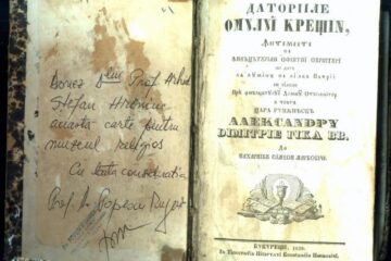 Volumul „Datoriile omului creștin”, publicat în 1839