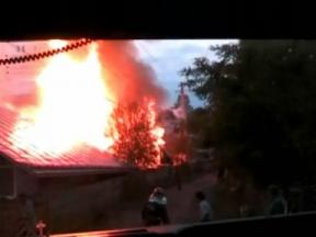 Gospodăria a fost distrusă de flăcări