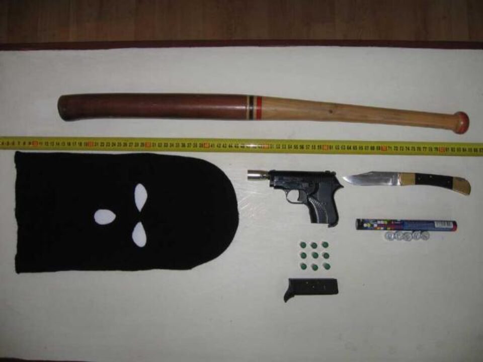 94 de dosare penale au fost întocmite pentru nerespectarea regimului armelor și munițiilor Foto: Poliția de Frontieră