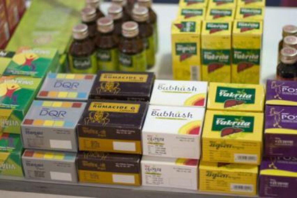 Remediile naturiste ayurvedice sunt în ultimii ani tot mai populare Foto: ALAMY