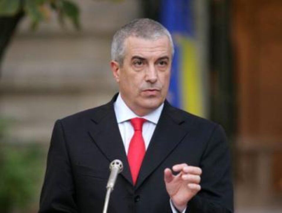 Guvernul pe care îl conduc a investit în educație sumele cele mai mari din 1989 încoace. Foto: Bloombiz