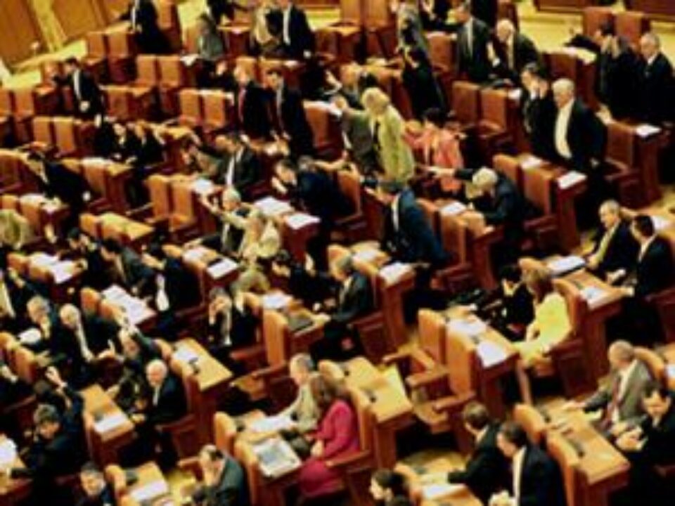 Plenul Camerei Deputaților. Foto: MEDIAFAX