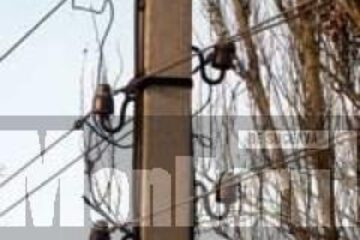 Patru localități, fără energie electrică, după ce un utilaj a avariat o rețea