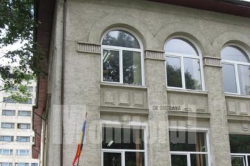 Biblioteca Bucovinei „I.G. Sbiera”