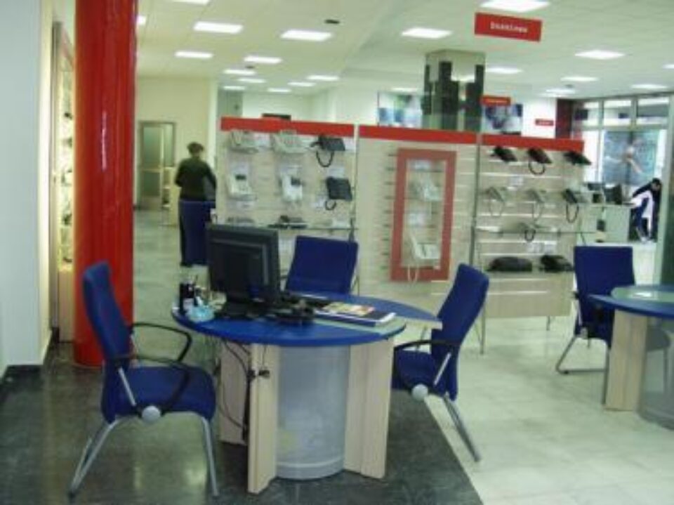 Romtelecom a lansat, ieri, aplicația My Account.
