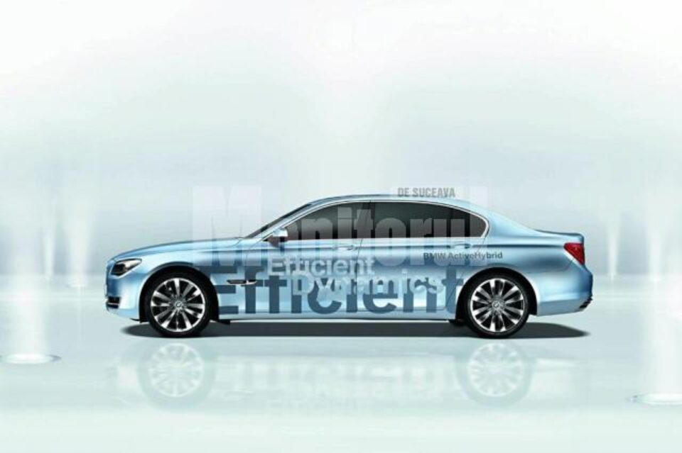 BMW Seria 7 ActiveHybrid Concept 2008