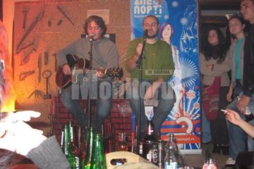 Cei doi membri ai grupului au susținut un concert pe cinste