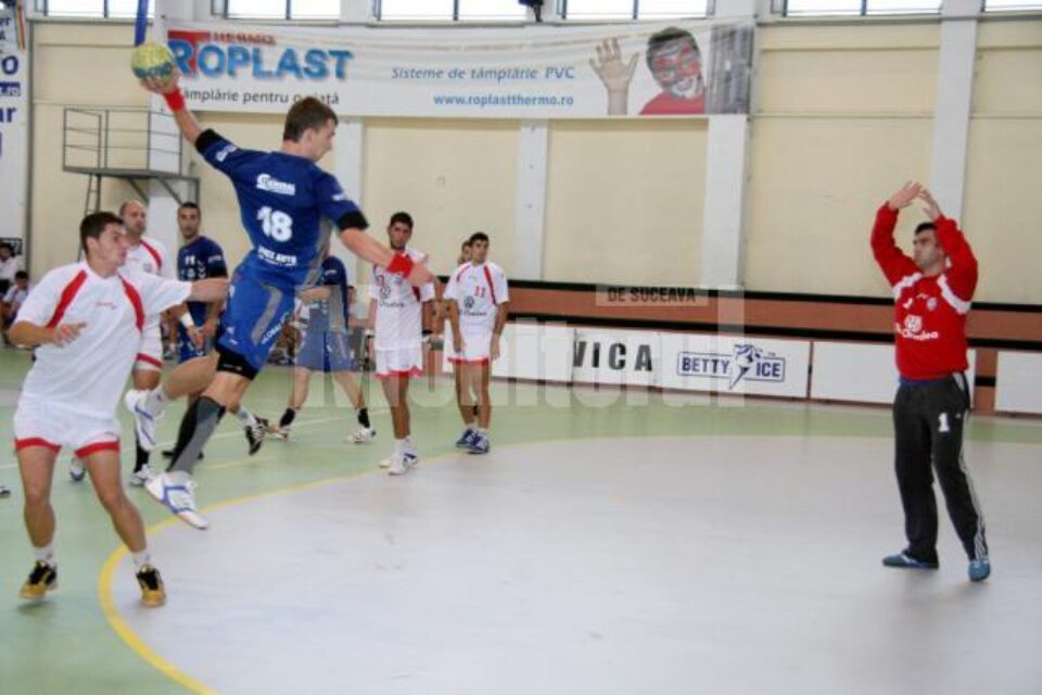 Partida Universitatea Suceava - CS Pitești, în direct la Plus TV