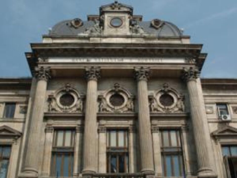 Banca Națională a României. Foto: MEDIAFAX