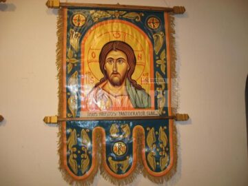 Prapur cu chipul lui Iisus Pantocrator