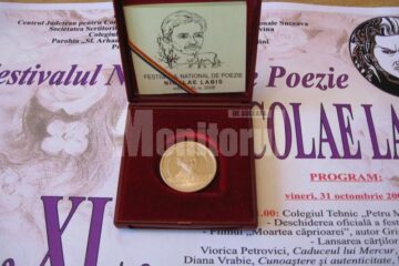 Medalia jubiliară „Nicolae Labiș”