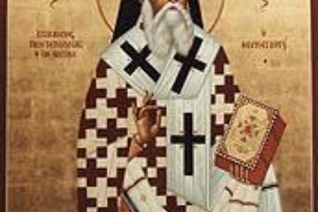 Sfântul Nectarie