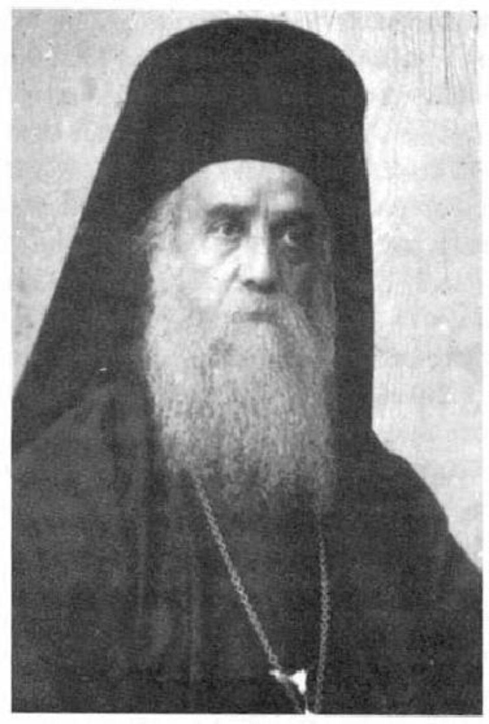 Sfântul Nectarie din Eghina