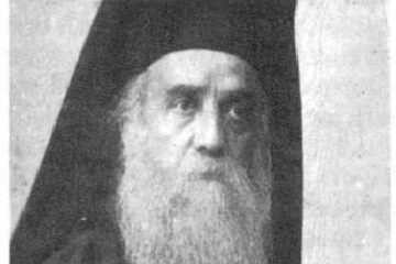 Rugăciune către Sf. Nectarie