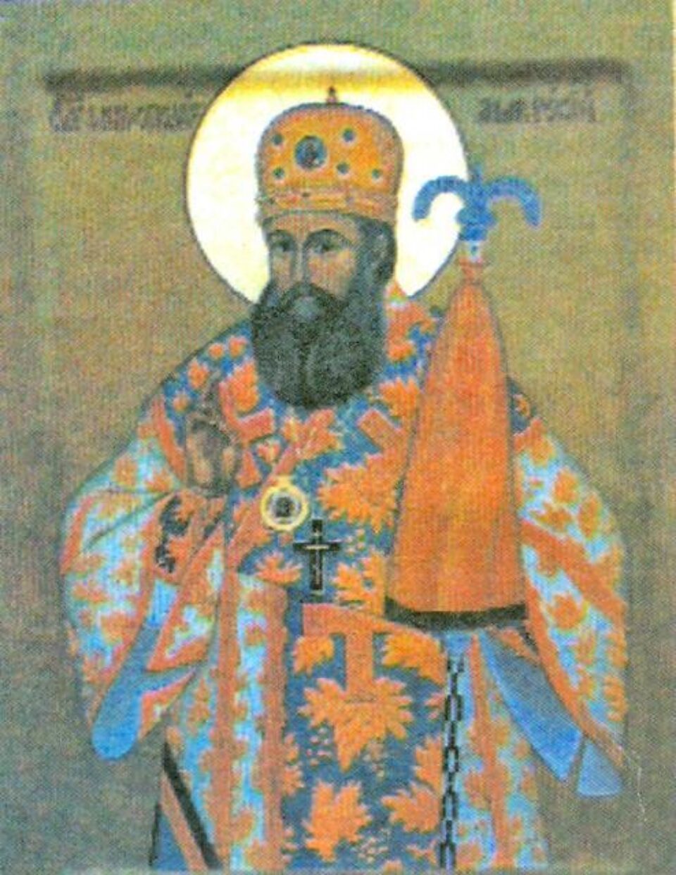 Mitropolitul Ambrozie, arhiereul lipovenilor